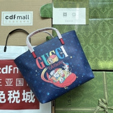 Gucci Shopping Bags